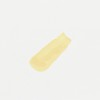 MUJI 02124762 UV Base Control Color Yellow SPF 50+ PA+++