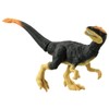 Takara Tomy Ania AS-23 Dillon Animal Dinosaur Toy for Ages