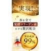 ANTEA VC Serum, Antea Serum, Made in Japan, Age Skin,