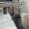 Car Trash Can Hanging, Set of 2, Folding Trash Can,