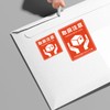Seagron Handling Precautions Important Delivery Fragile Seal Luggage Tag Sticker