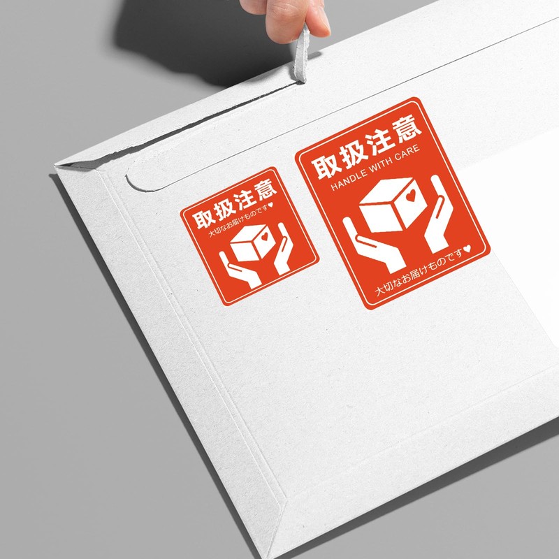 Seagron Handling Precautions Important Delivery Fragile Seal Luggage Tag Sticker