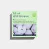 UnKnown []Niar Pure Asabi 1box 1.Pure Asabi 1box / []니아르 퓨어 애사비 1box 1.퓨어 애사비 1box