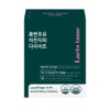 lactotemy Psyllium husk stick Psyllium husk dietary fiber Psyllium husk