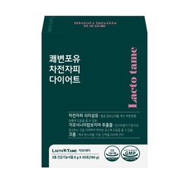 lactotemy Psyllium husk stick Psyllium husk dietary fiber Psyllium husk powder diet health functional food Lactotemy Lactotemy Lactotemy psyllium / 차전자피스틱 차전자피식이섬유 자전차피 분말 다이어트 건강기능식품  락토테미 락토테미 락토테미 차전자