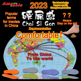 Amasole ® "Chai Si Gan" super soft insole, specially design for high jump sport,height Increase 15-35mm, shock absorption,high elasticity for Men or Women (Light-blue, XXS 15MM)