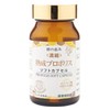 Sunflora Bee's Grace Concentrated Aged Propolis Soft Capsules, 120 Capsules