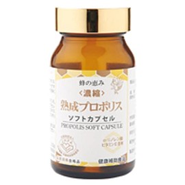 Sunflora Bee's Grace Concentrated Aged Propolis Soft Capsules, 120 Capsules