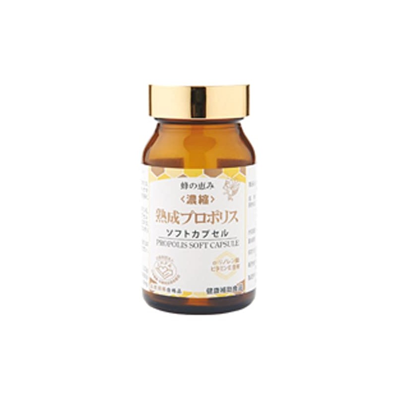 Sunflora Bee's Grace Concentrated Aged Propolis Soft Capsules, 120 Capsules