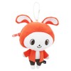 Sunstar Bungu Maizen Sisters Keychain Stuffed Animal S8345058