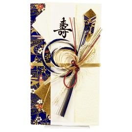 Frontier Special Gift Envelope for Money
