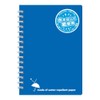 Apica Rain Guard Notepad, Blue