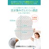entasser Underarm Sweat Pads, Unisex, Large Capacity, Pack of 100,