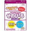 せのびーる ぶどう味 子供 身長サプリ 成長サプリメント カルシウム ミネラル アミノ酸 ビタミンＤ (ぶどう味)