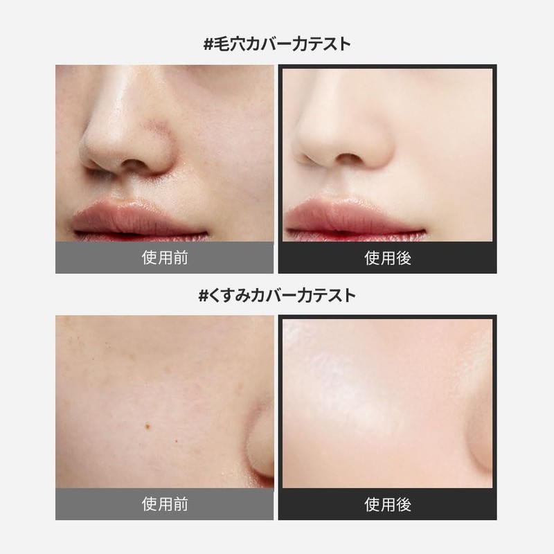 TFIT layering Fit Glow Cushion EX - W04 Buff