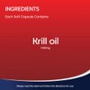 Bioglan Red Krill Oil Double Strength 1000mg 120s