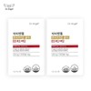 [Dr. Angel] Premium Gold D2 K1+K2 Vitamin 2 Boxes /