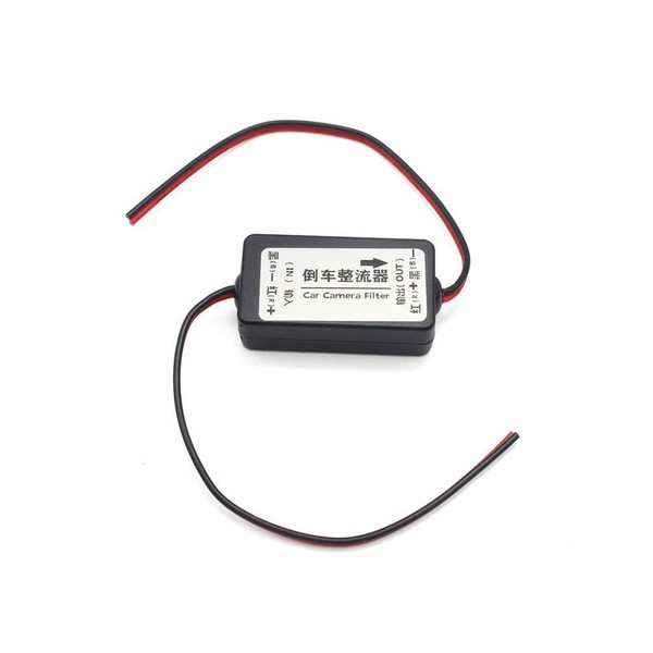 2 Stück Auto Rückfahrkamera Filter, Rückfahrkamera Gleichrichter 12V DC, Leistungsrelais