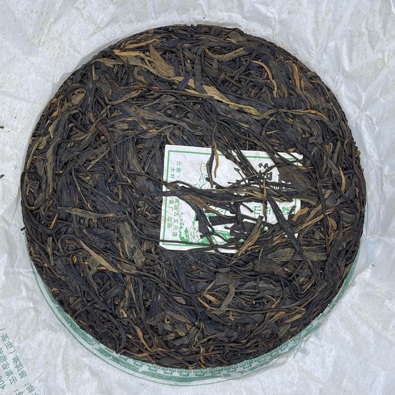 2009 Mengku Zhengshan Raw Pu-erh Tea, 400g, from Yunnan