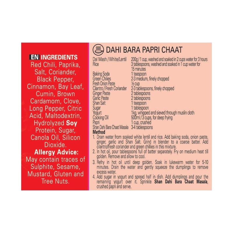 Shan Dahi Bara Chaat Seasoning Mix 1.76 oz (50g) -