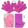 Hancell 3J scrub shower bath gloves/shower hand set of 3 types, Bora Bora_pink pink / 한셀 쓰리제이 때밀이 샤워 목욕장갑 / 샤워손 세트 3종, 보라보라_분홍분홍