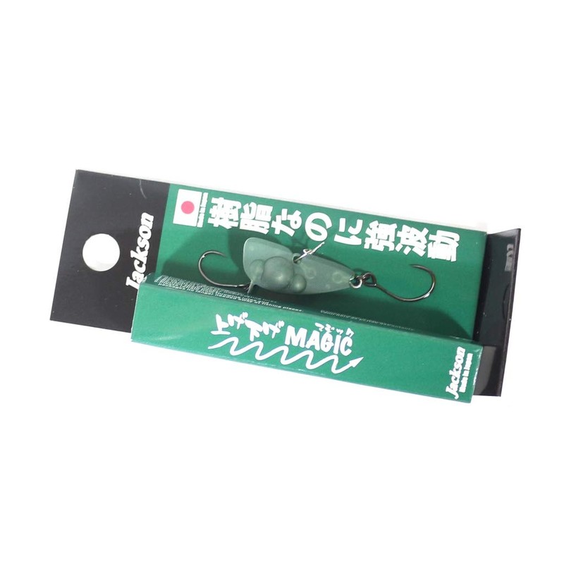 Jackson Raise and Drop Magic H 3g LOL Light Olive