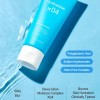 Mixsoon Hyalraebae Pore Blurring Cream Minimiza Poros
