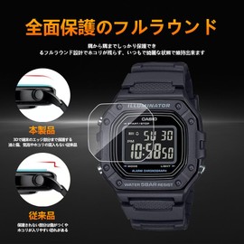 【2 Pack】CASIO Watch W-218H Film Shock Absorption Explosion-proof Protective Film【HVUYAL】TPU Made・No Lifted Edges・High Transmittance・Ultra Thin・Anti-Fingerprint・Clear & High Definition・Easy