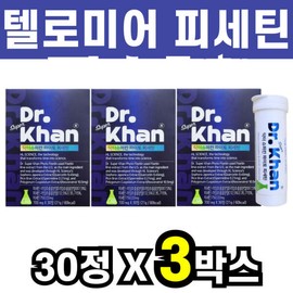 Phytopisetin Nicotinamide Fisetin Spermidine Spermidine 30 tablets, 3 boxes, 3 months supply, middle-aged, senior, elderly, elderly / 파이토피세틴 니코틴산아미드 피세틴 스페르미딘 스퍼미딘 30정 3박스 3개월분 중장년 시니어 어르신 노인