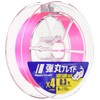 Major Craft PE Line Bullet Braid 4 Braid for Light