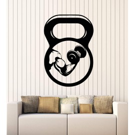Vinyl Wall Decal Gym Sport Weight Fitness Attributes Barbell Stickers Mural Large Decor (g3359) Black