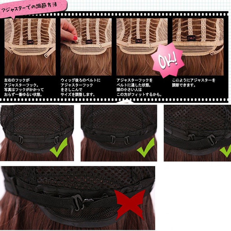 CEXIN Japanese Cute Wig, Bob, Full Wig, Short Wig, Center