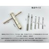 T-Tap Holder with Ratchet Handle - Compatible with M3 Taps,