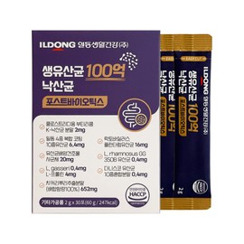 Ildong Life & Health Live Lactobacillus 10 Billion Butyric Acid Postbiotics 2g x 30 sachets 4 / JJ Mall / 일동생활건강 생유산균 100억 낙산균 포스트바이오틱스 2g x 30포 4개 / JJ몰