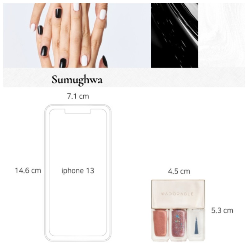 PLUCHKE Adorable A2 1ea, Color:Sahara