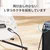 Elecom Shield DH-SHL70BK 2.6 ft (7 m) Cable for Musical