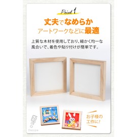 Chocople Wood Panel Canvas Wooden Drawing Board Canvas Board Art Supplies Rectangle Set of 6 (14cm x 18cm)