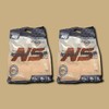 기타 NS 포대유청 웨이 프로틴 곡물맛 4kg 동물성 식물성 복합 단백질 보충제 Guitar NS Powdered Whey Protein Grain Flavor 4kg Animal and Plant-Based Protein Supplement