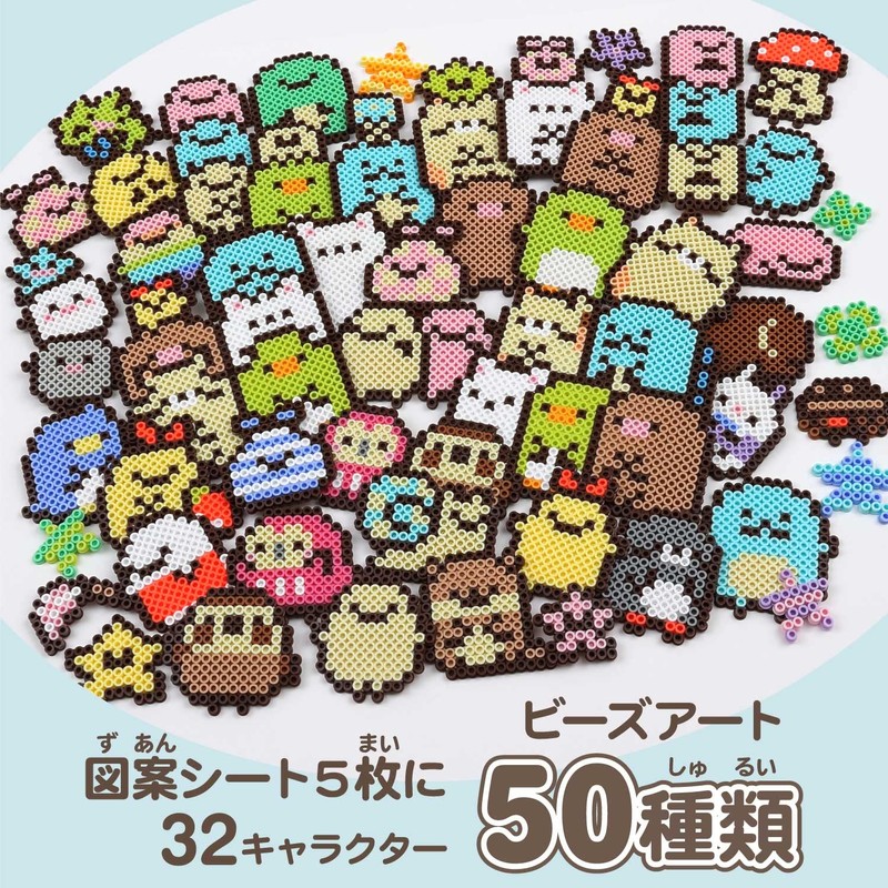 Kawada Parler Beads Bead Art Collection Sumikkogurashi KPB-002