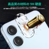 (Set of 3) Compatible with Galaxy A25 5G Camera Protection,