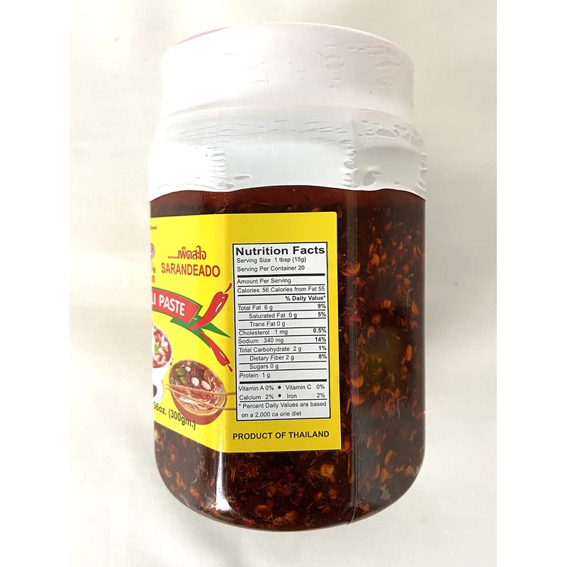 Fried Chili Paste - 10.56oz (Pack of 1)