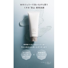 (Face Washing) N organic Bright White, Clear, Gel Wash [5.3 oz (150 g)]