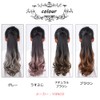 YJINCO YJWM007-gry Gradient Color Extension Point Wig, Ponytail Wig, Curly