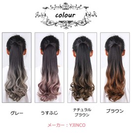 YJINCO YJWM007-gry Gradient Color Extension Point Wig, Ponytail Wig, Curly Hair with Ribbon Extension, Long Curl, Easy Clip, Heat Resistant, 4 Colors to Choose