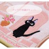 Maru Shin Ghibli Mini Hand Towel, Kiki's Delivery Service, 100%