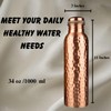 Himalayan Ayurveda Copper Water Bottle (32oz/950 ml) 100% Pure Handmade