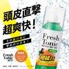 柳屋 薬用育毛 フレッシュトニック 柑橘EX <微香性> 190g