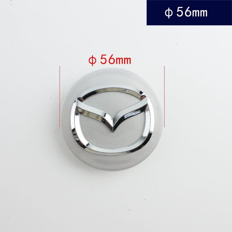 4 x 56 mm Alloy wheel centre center caps Mazda