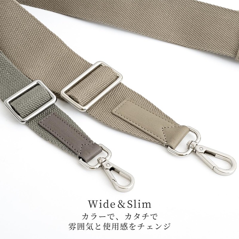 Dom Teporna Shoulder Strap, Genuine Leather Accent, Single Item, For