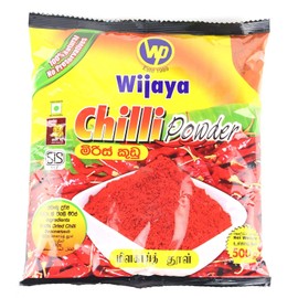 Sri Lankan Wijaya Chili Powder 500g